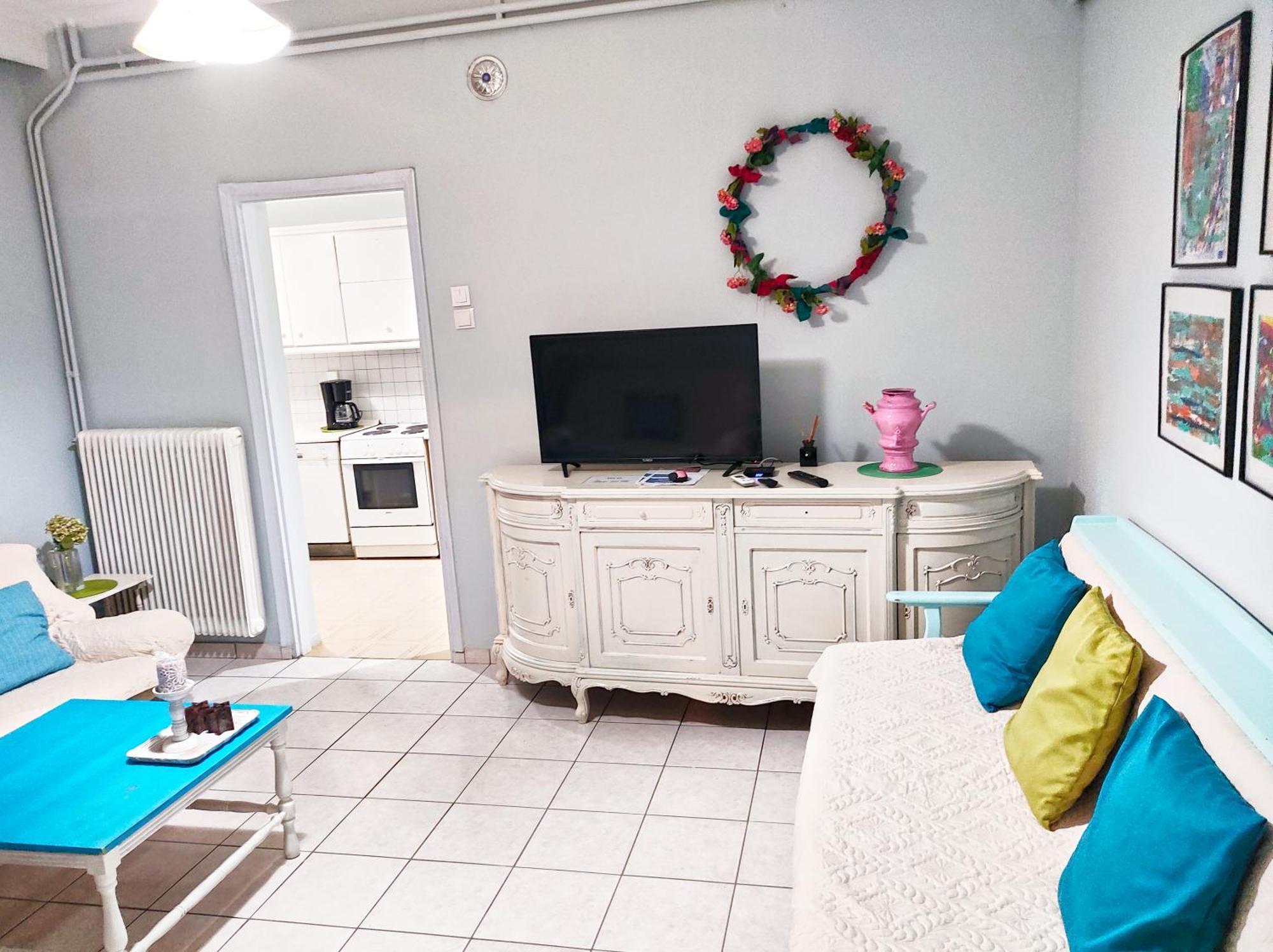 Garden House Apartment *