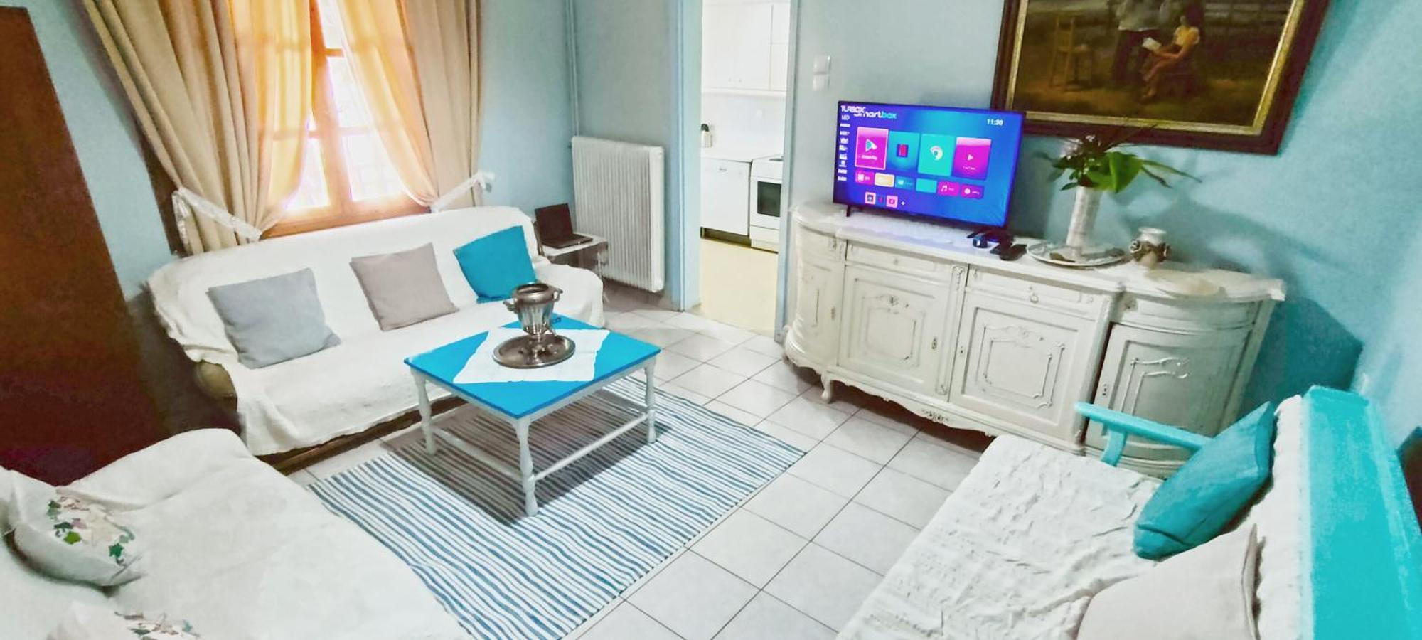 Garden House Apartment *