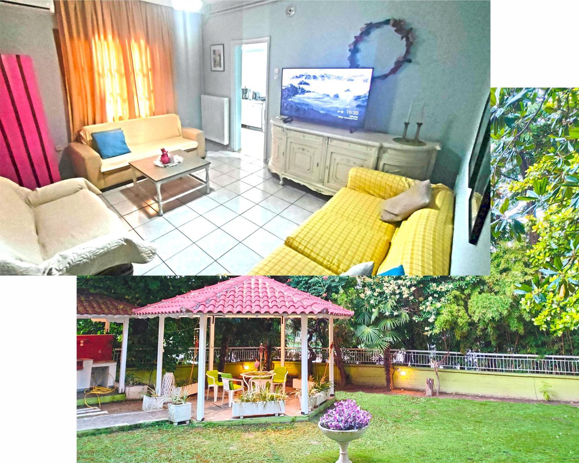 Garden House *
