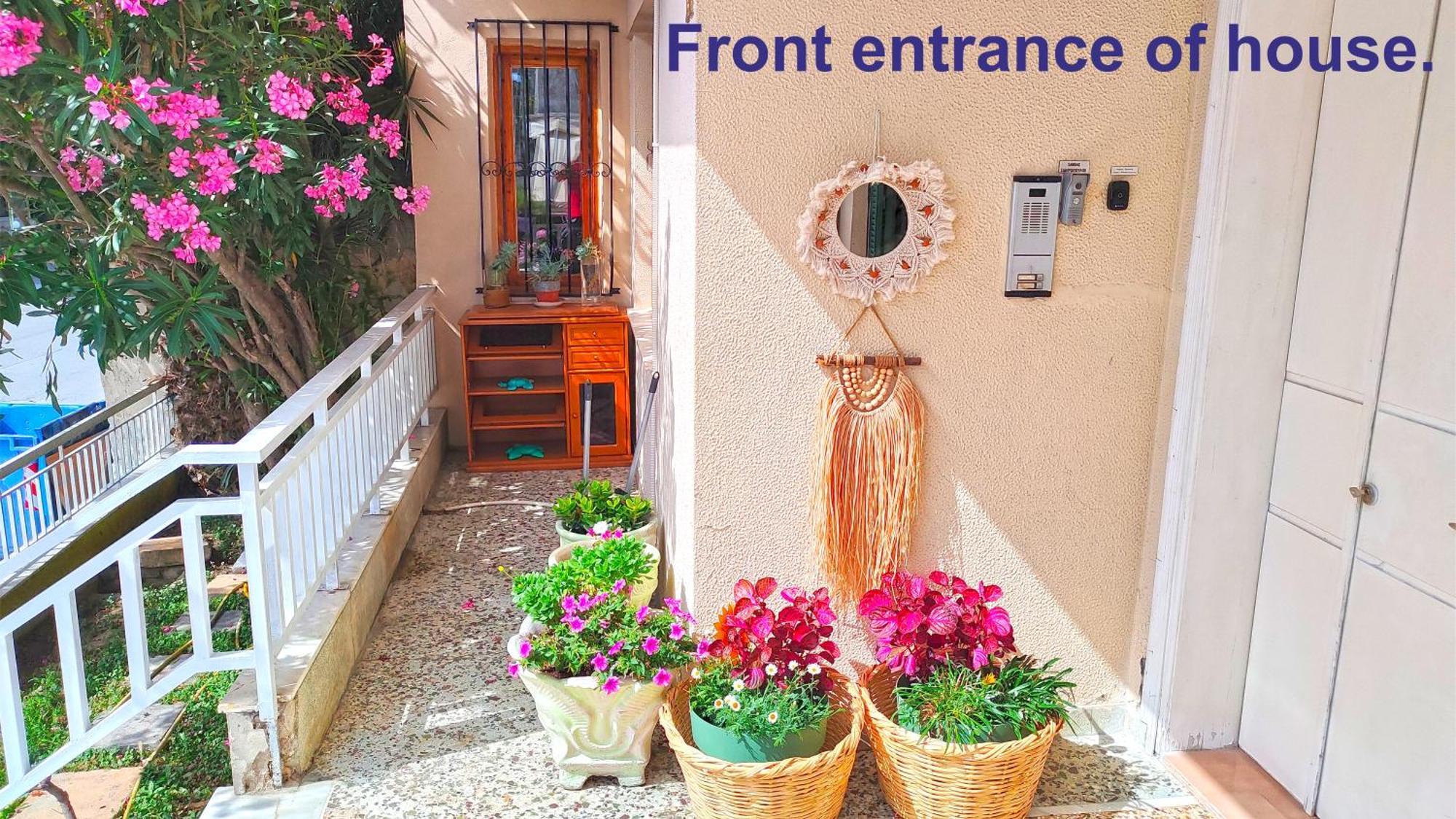 Garden House * Katerini