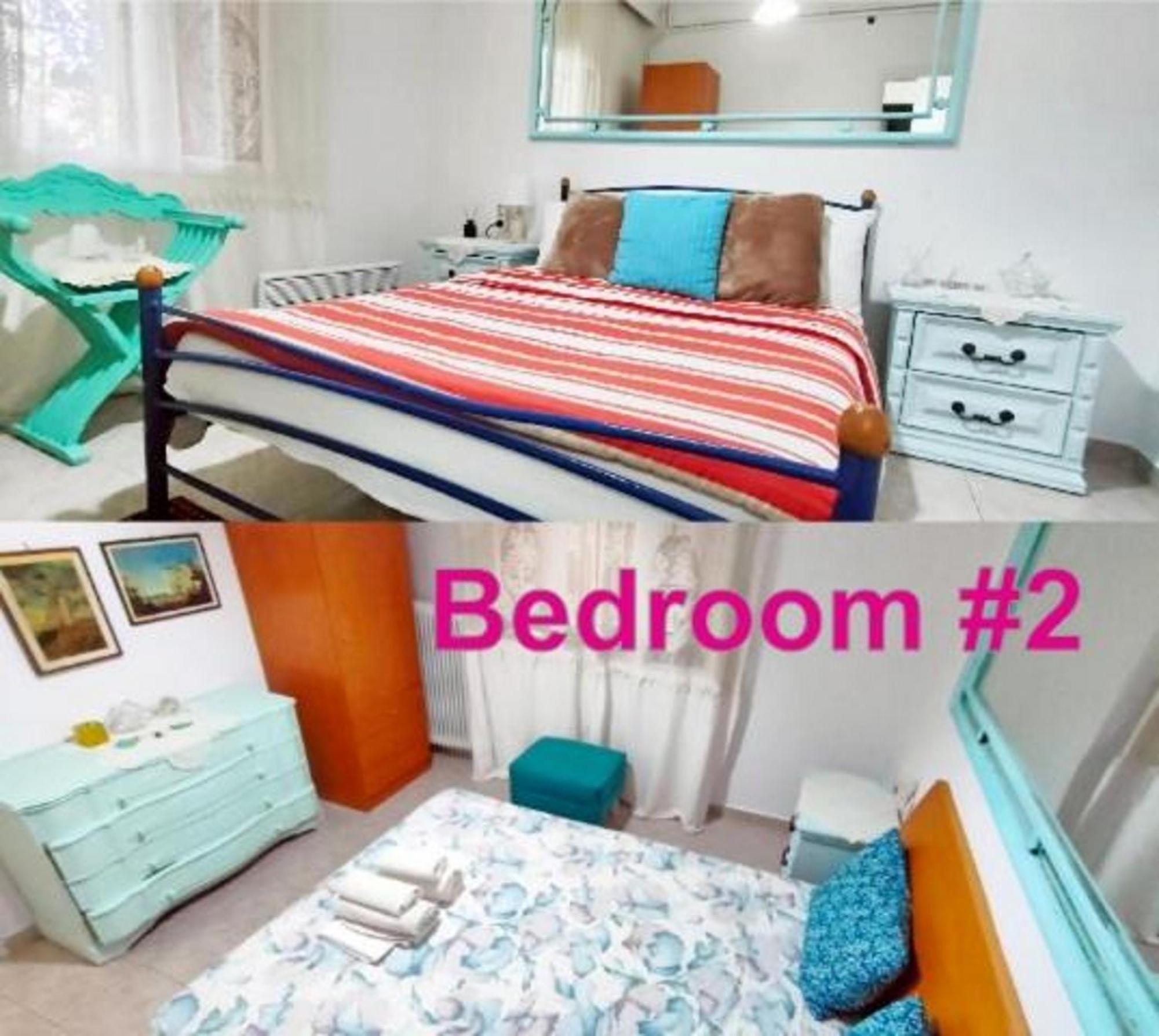 Garden House Apartment *
