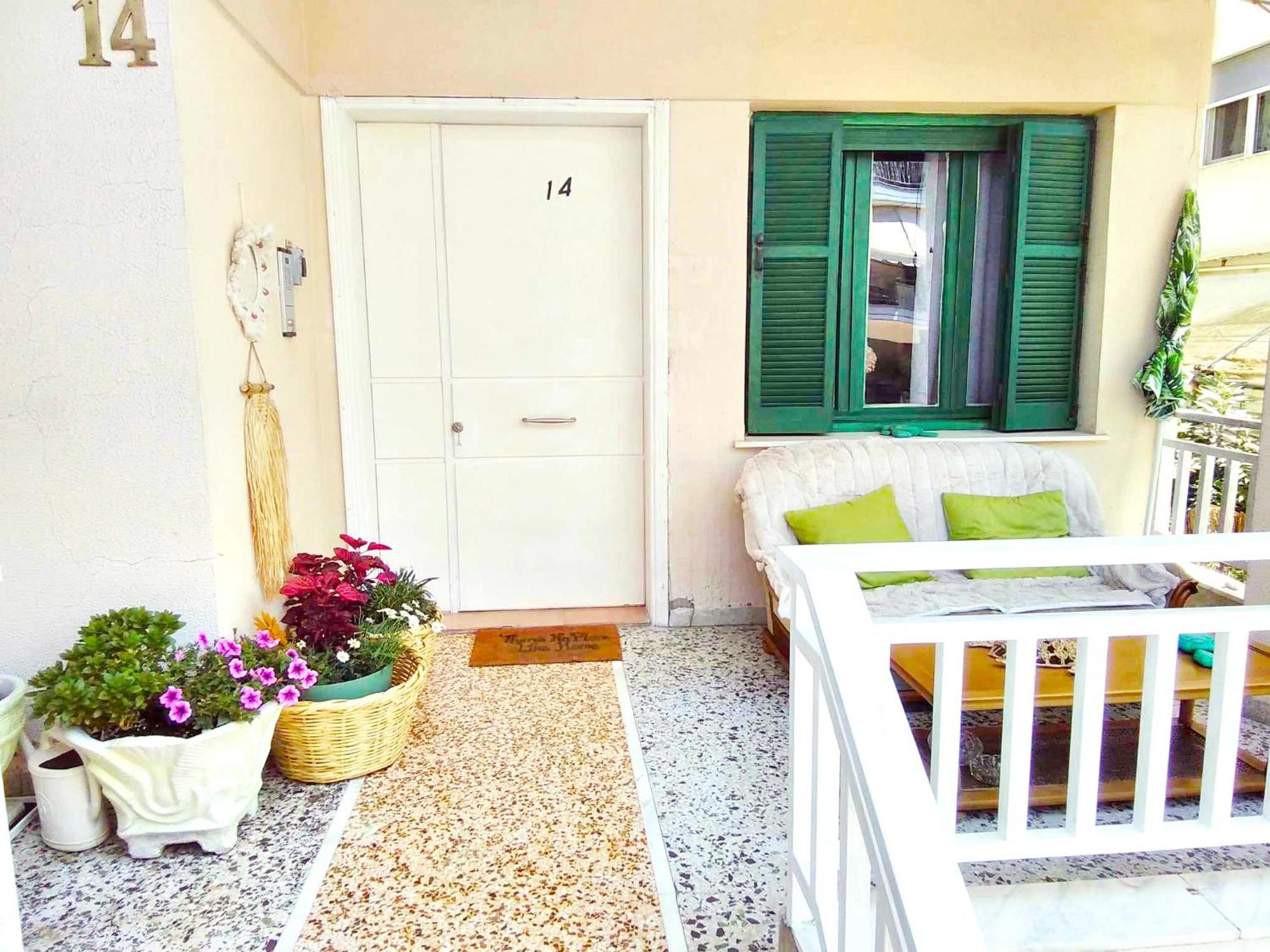 Garden House Katerini